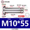 Acero Inoxidable 304 Pasador Cabeza Plana Ranurado Pasador de Posicionamiento Cilíndrico Pestillo con Anillo de Retención M4M5M6M8