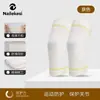 Rodilleras Transpirables de Verano para Mujer, Rodilleras Finas Antideslizantes de Yoga para Deportes, Protege el Menisco y las Articulaciones, Adecuadas para Hombres