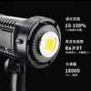 Luz de Preenchimento 150W/200W Âncora Luz de Transmissão ao Vivo Luz Suave Fotografia Sempre Acesa Lâmpada Solar Luz de Beleza LED Luz Suave