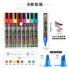 Tiza Líquida de Colores Set Grande de Colores Pluma de Pintar para Pizarra de Luz de Vidrio LED Tiza Borrable Bolígrafo Fluorescente Creativo para Bricolaje