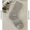 Meias Suxinaimin Brancas para Mulheres, Meias Finas de Verão Vazadas até a Panturrilha, Meias Mesh Estilo Japonês Folgadas, Absorventes de Suor e Respiráveis