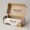 Cajas de cartón para exportación personalizadas de marca, cajas de avión, en stock, reciclables, ecológicas, recomendadas para tamaños grandes, con impresión a color y adecuadas para uso general