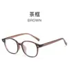 Gafas con Marco Redondo Estilo Coreano Retro, Lentes Planos, Clavos de Arroz Retro, Marco Tr90 Anti Luz Azul, Marco Ligero y de Moda
