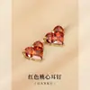 Pendientes de plata con circonita en forma de corazón cuadrado de alta gama, estilo nicho, pendientes Joker, moda simple, pendientes al por mayor para mujer