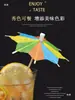Palitos de Guarda-chuva Pequenos, Palitos de Frutas, Palitos de Guarda-chuva para Decoração de Coquetéis, Guarda-chuvas de Palito, Palitos de Guarda-chuva para Bolo Pequenos, Decoração de Prato de Frutas