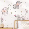 Pegatinas de Pared Autoadhesivas de Elefante con Estrellas Lindas de Dibujos Animados Estilo Ins para Habitación Infantil, Dormitorio, Sala de Estar Pegatina Decorativa ZN0913F