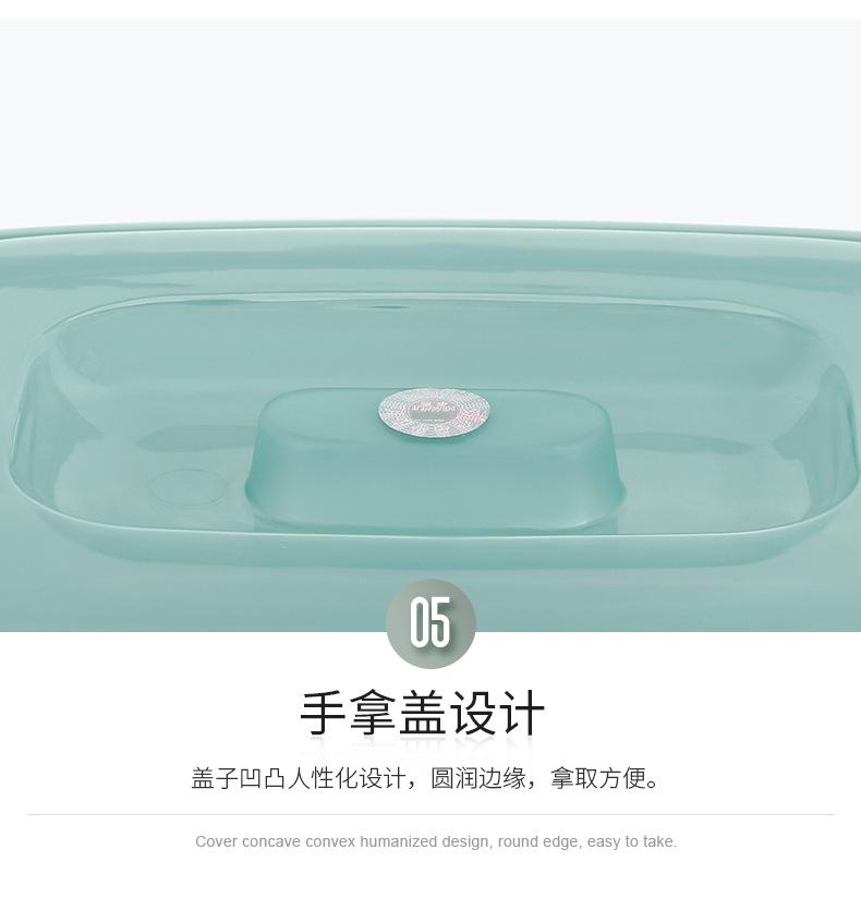 详情页_19