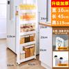 9/10/15cm Porta Traseira Gap Gabinete Gap Armazenamento Rack Cozinha Doméstica Geladeira Ultra-estreito Lado Gap Gabinete Armazenamento