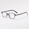 Monturas de Gafas Estilo Japonés, Monturas Negras de Moda Populares para Mujer, Gafas Retro con Filtro de Luz Azul, Nuevos Modelos Transfronterizos de Alta Calidad, Únicas y Versátiles