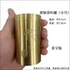 En existencia, latas de té de latón, taza de té, tarro de cobre, adornos de escritorio, tarro de té, tarro grande, tarro pequeño, tarro de té sellado, venta al por mayor