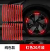 Roda de carro adesivos reflexivos pneu anticolisão tira de borracha personalizada criativa motocicleta carros elétricos adesivos decoração suprimentos