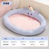 Cama Refrescante de Seda Helada Transpirable Portátil para Gatos de Primavera y Verano, Cómoda Cama para Gatos Ragdoll que Protege el Cuello, Cama para Perros, Alfombrilla para Mascotas