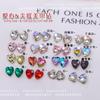 Joyería para Uñas Corazón Fondo Puntiagudo 4mm Súper Flash Popular Cristal Corazón Durazno Mini Diamante Monito Estilo Similar Accesorios para Uñas