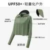 Roupa de Proteção Solar para Mulheres 2026 Verão Novo Estilo Aba de Borracha Preta UPF50+ Seda Gelada Anti-UV Estilo Curto Roupa Versátil de Proteção Solar
