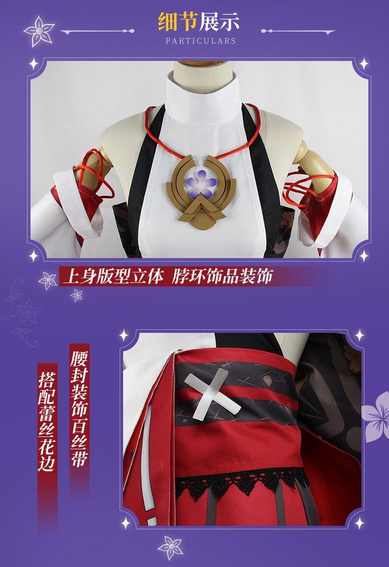 C4EDAADED1C38538A4DC46E0EC398D