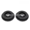 21507-4m400 Es Adecuado para Nissan Infiniti Buje de Goma para Radiador Junta de Goma 21506-4m400