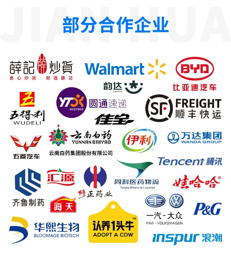 通用版（合并图层）_12.jpg