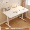 Escritorio de altura ajustable con manivela, escritorio de oficina, mesa de estudio, juego de escritorio y silla infantil ajustables, escritorio de estudio de gama alta, escritorio para computadora