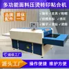 Máquina Adesivadora de Roupas Multifuncional de Fábrica, Máquina de Bucha, Máquina Composta, Prensa, Máquina de Passar a Ferro, Máquina de Transferência Térmica, Máquina de Hot Fix, Em Estoque