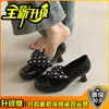 Elegantes y Dulces Zapatos Mary Jane de Seda con Lunares Decorados para Mujer 2026 Estilo Retro Primavera Nuevos Zapatos de Tacón Grueso de Boca Baja