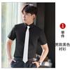 Camisas Profissionais para Mulheres, Manga Curta Verão Estilo Coreano, Cor Sólida Camisas de Trabalho em Grupo para Estudantes, Camisas Masculinas com Impressão de Logo Opcional