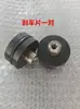 Cilindro Atuador Pneumático de Freio a Disco para Torno CNC dbf-15/10/20 Pinça de Freio Pequena