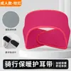 Diadema Deportiva Ajustable de Invierno para Niños con Velcro, Diadema Cálida de Felpa para Circunferencia de Cabeza Grande, Orejeras a Prueba de Viento para Ciclismo