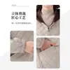 Día de la Madre 2026 Nueva Moda Chaqueta Acolchada con Capucha para Mamás, Elegante Ropa Exterior de Primavera y Otoño para Mujeres de Mediana Edad
