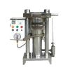 Máquina Comercial Vertical de Prensa de Aceite Maní Semilla de Té Colza Prensa Hidráulica de Aceite Sésamo Soya Nuez Máquina de Aceite de Sésamo