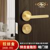 Cerradura de Puerta Invisible, Manija de Puerta Oculta, Cerradura Oculta de Aleación de Zinc, Cerradura Silenciosa para Puerta de Dormitorio