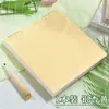 Libro de Dibujo Cuadrado Cuaderno de Bocetos Libro de Ilustraciones Cuaderno de Hojas Sueltas Que No Lastima Tus Manos Libro de Dibujo Artístico Creativo Moderno
