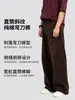 Pantalones de Pierna Ancha Estilo Americano Color Sólido Cuatro Estaciones Micro Flare Elásticos Casuales Sueltos Cintura Alta Adelgazantes Pierna Recta Caída Pantalones de Pierna Ancha