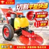 Cortador de estacas manual, máquina de corte de cabeças de estacas, engenharia de fundações de estacas de tubos de concreto, corte circular, equipamento de construção com elevação elétrica