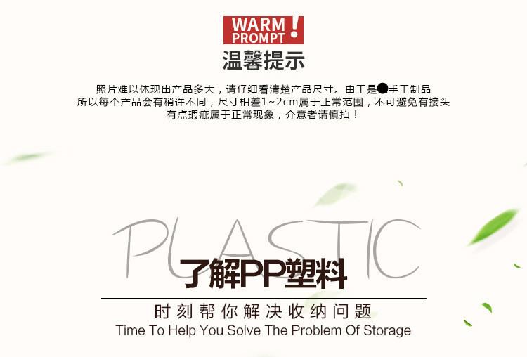 详情图_5.jpg