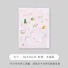Papel de Embrulho para Buquê Xinyou High-End Novo Estilo Flores Silvestres Papel de Algodão Arte Floral DIY Feito à Mão Materiais para Presente