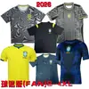 Jersey de Brasil Copa del Mundo 2026 Local y Visitante Uniforme de Fútbol Edición Especial Camiseta de Entrenamiento Versión Fan S-4XL