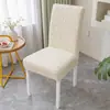 Venta de liquidación: Nueva Funda Elástica Jacquard de Color Sólido para Silla Todo el Año, Anti-Manchas, Engrosada, Cobertura Total, Antideslizante para Uso en Casa