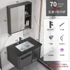 Espacio de Losa Tocador de Baño Combinación de Baño Lavabo Sencillo Lavamanos para Apartamento Pequeño Lavabo Integrado