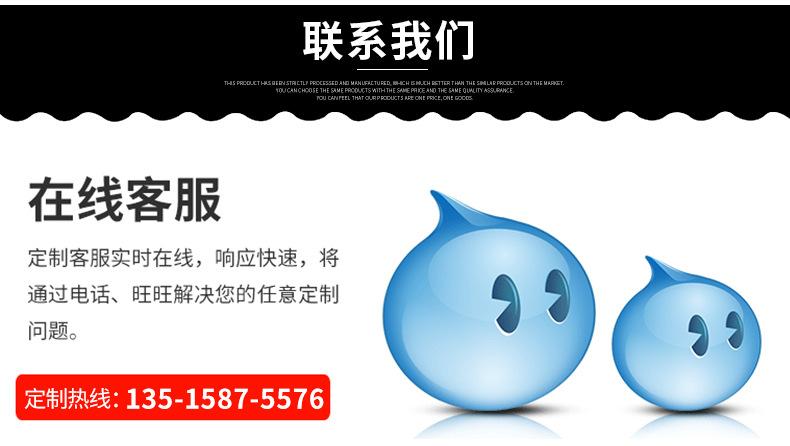 贴纸 彩色不干胶