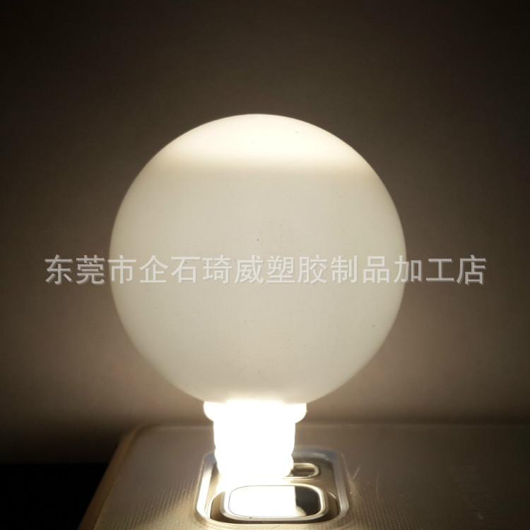 40球7