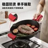 Pinza para mango de olla de silicona, funda desmontable para mango de olla, funda anti-quemaduras para mango, accesorios para utensilios de cocina, rojo, negro, verde, modelo universal