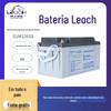 LEOCH Leoch bateria DJM12100S tela DC/UPS fonte de alimentação 12V100AH chumbo ácido livre de manutenção