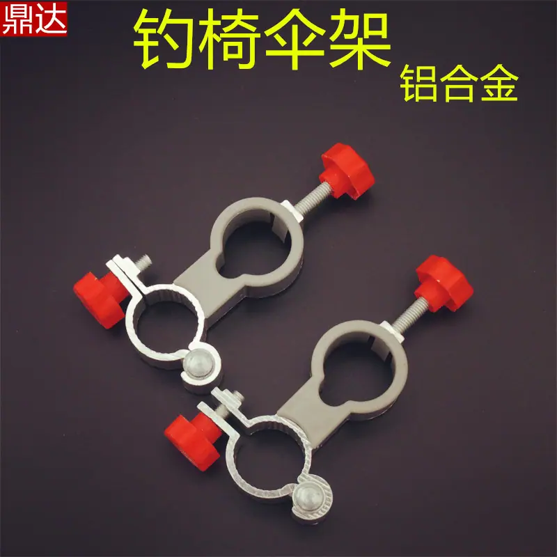 伞架铝合金_副本