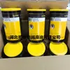 KLUBER PRIMIUM FLUID SPECIAL