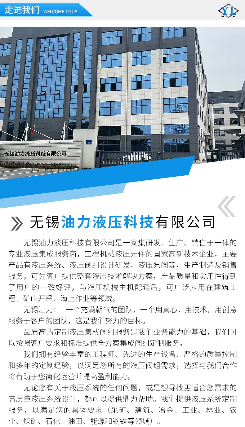 详情_04