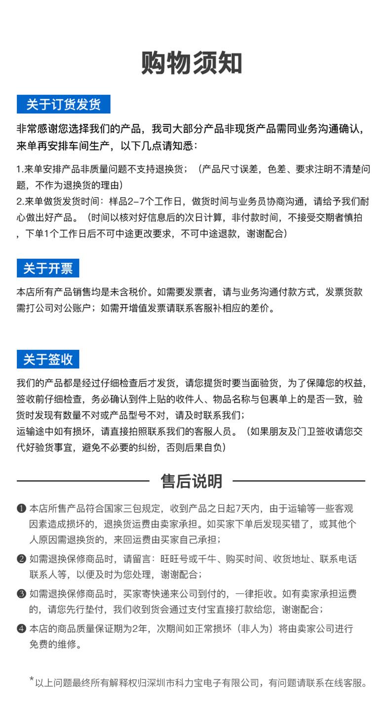 详情_12.gif