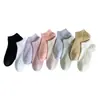 Calcetines Cortos Finos de Primavera y Verano para Mujer, Algodón Puro, con Suela de Masaje, Malla Transpirable, Anti-Olor, Todo Algodón, Calcetines Invisibles de Color Sólido