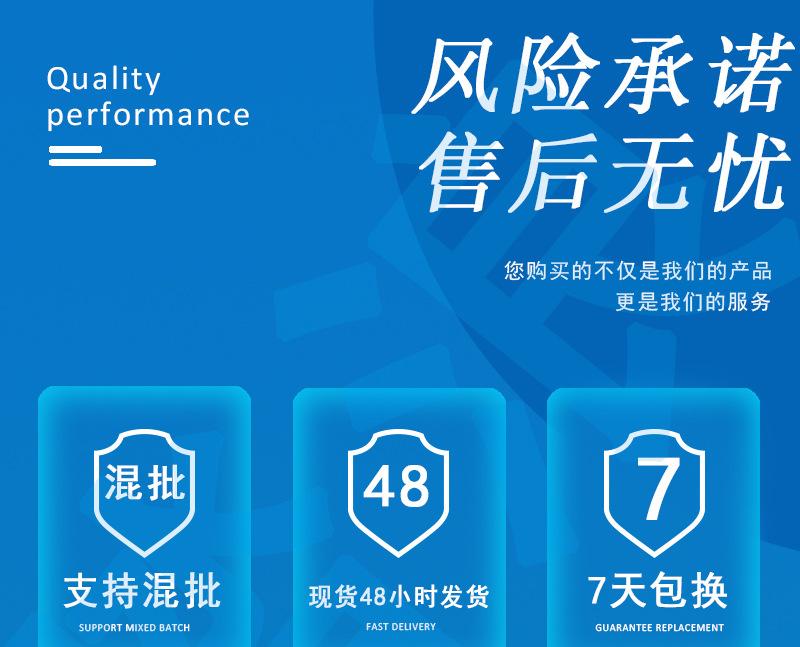 详情页_01.jpg