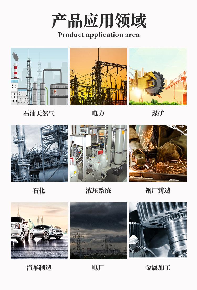 详情页-2_07.jpg