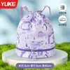 Bolsa de Natación para Niños, Bolsa de Almacenamiento Impermeable con Separación Húmeda y Seca, Mochila Portátil para Niños y Niñas, Linda Mochila de Playa con Dibujos Animados